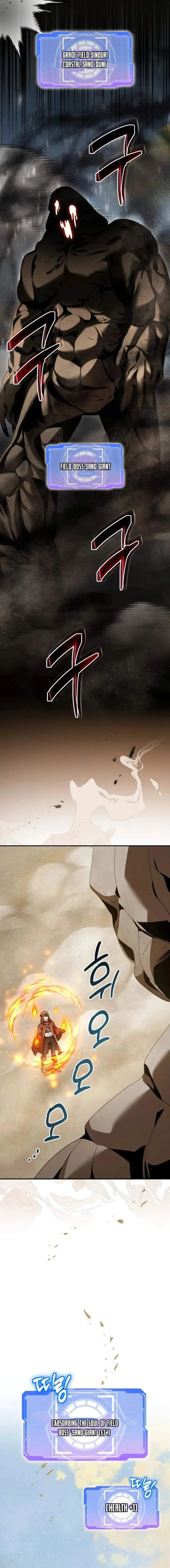 Master of All Skills Chapter 22 page 13