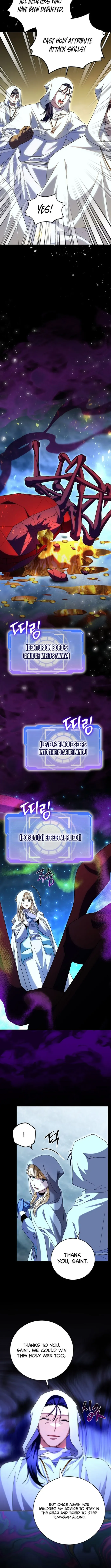 Master of All Skills Chapter 30 page 12