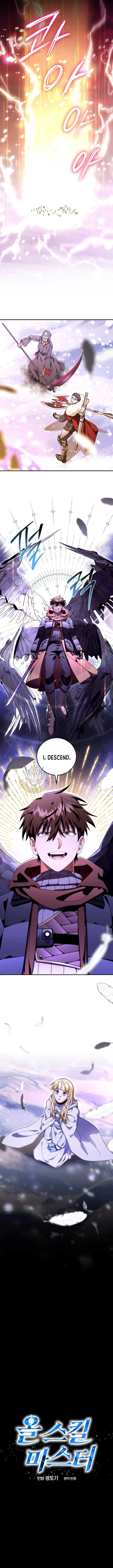 Master of All Skills Chapter 33 page 6