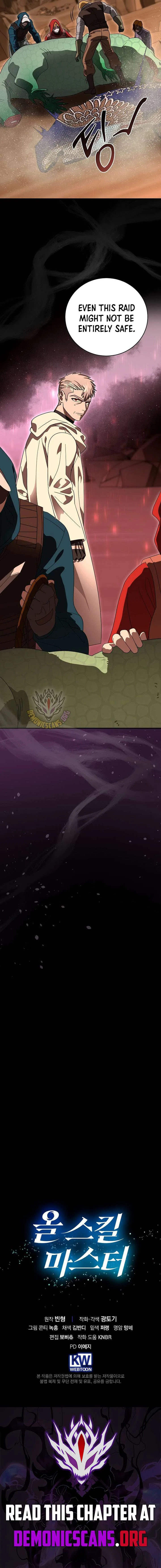Master of All Skills Chapter 44 page 16