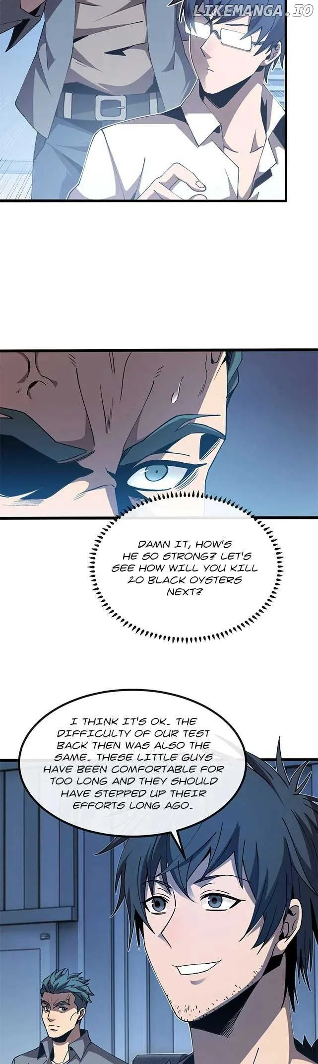 Master of Ancient Divine Weapons Chapter 3 page 10