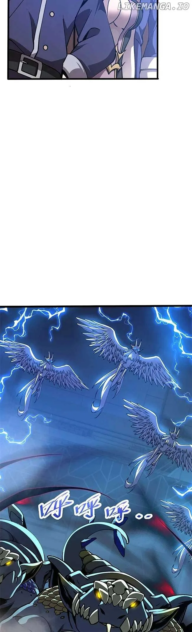 Master of Ancient Divine Weapons Chapter 3 page 29