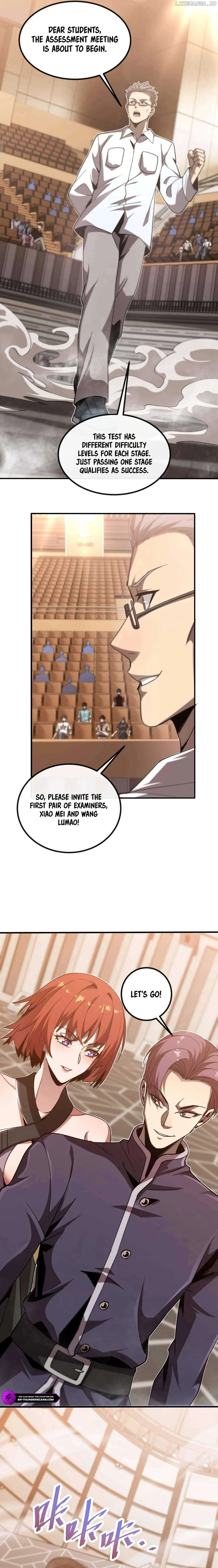 Master of Ancient Divine Weapons Chapter 2 page 14