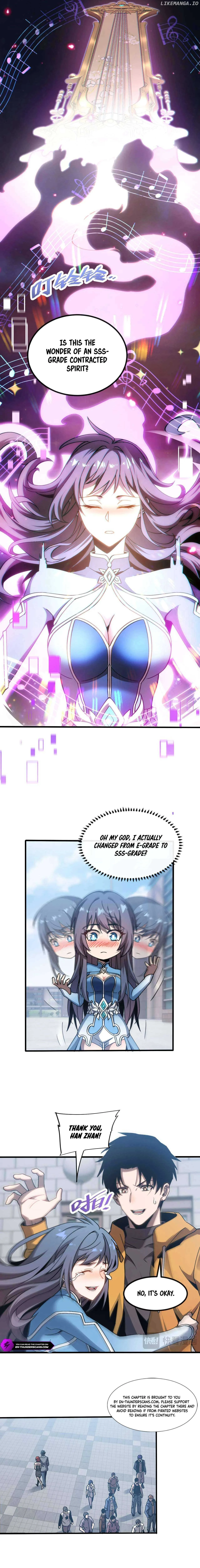Master of Ancient Divine Weapons Chapter 2 page 4