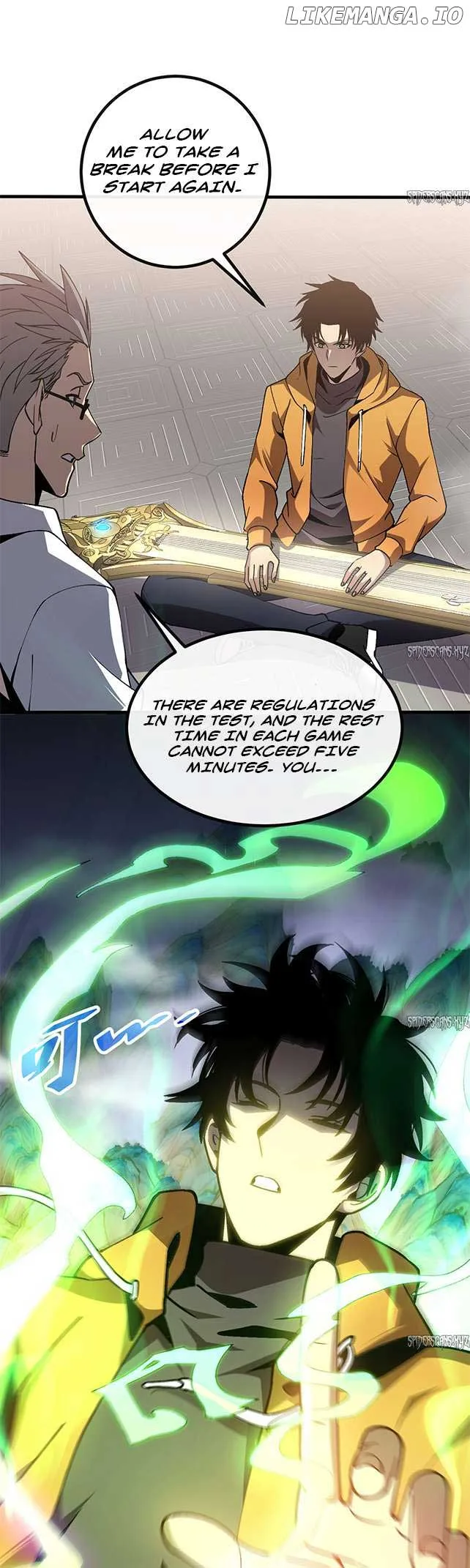 Master of Ancient Divine Weapons Chapter 4 page 27