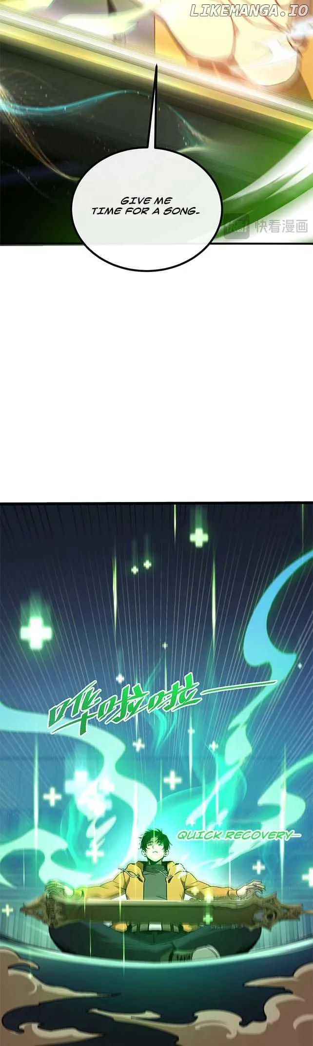Master of Ancient Divine Weapons Chapter 4 page 28