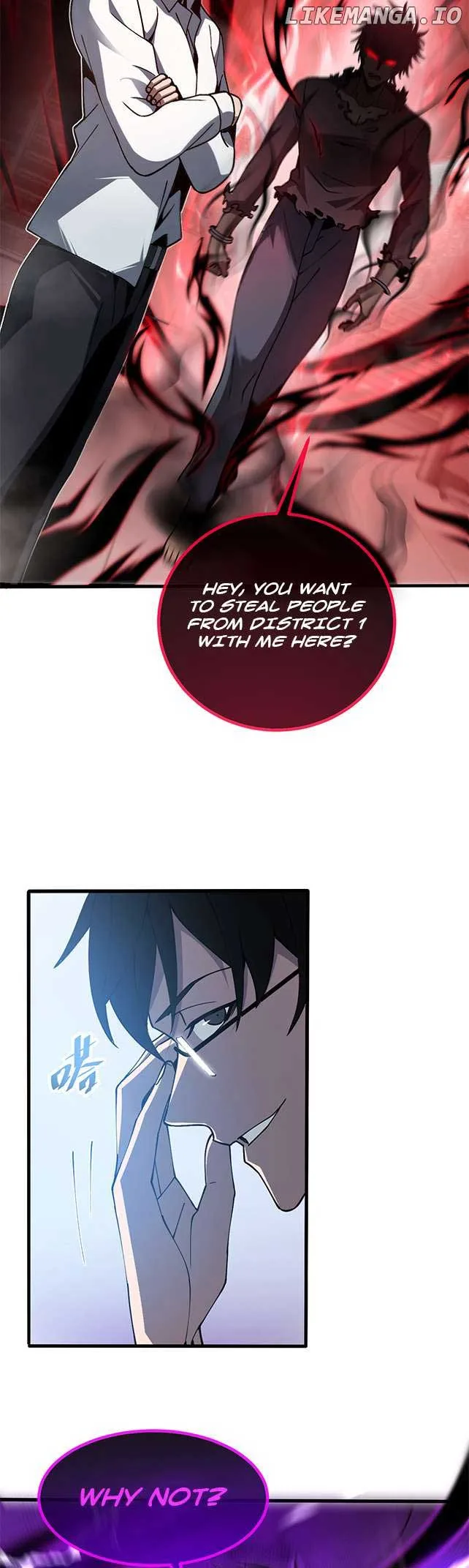 Master of Ancient Divine Weapons Chapter 4 page 24