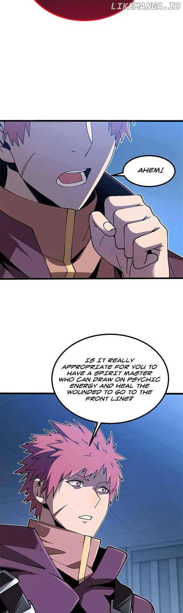 Master of Ancient Divine Weapons Chapter 4 page 31