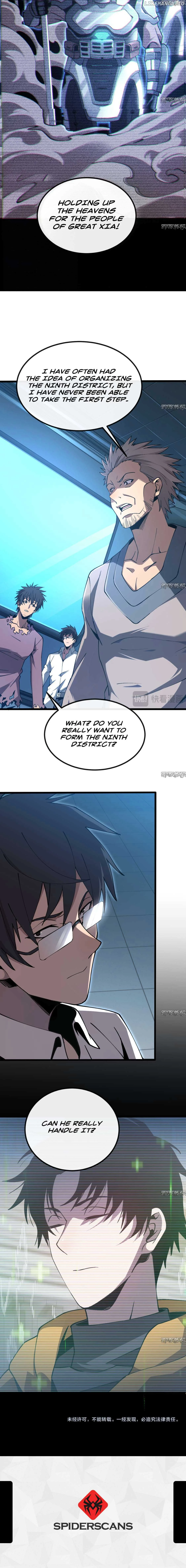 Master of Ancient Divine Weapons Chapter 4 page 37