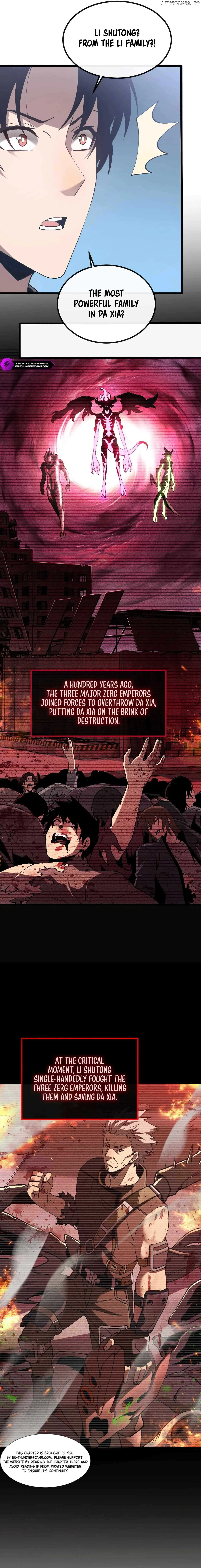 Master of Ancient Divine Weapons Chapter 5 page 13
