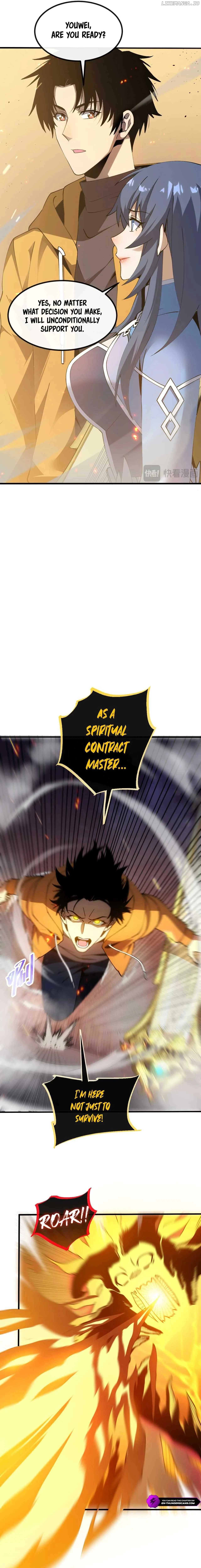 Master of Ancient Divine Weapons Chapter 5 page 4