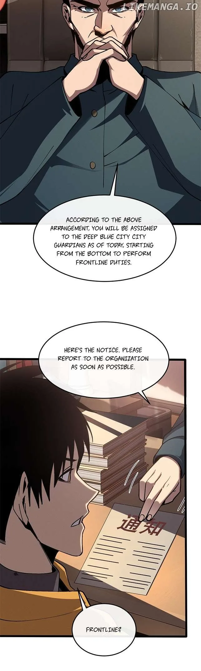 Master of Ancient Divine Weapons Chapter 8 page 10