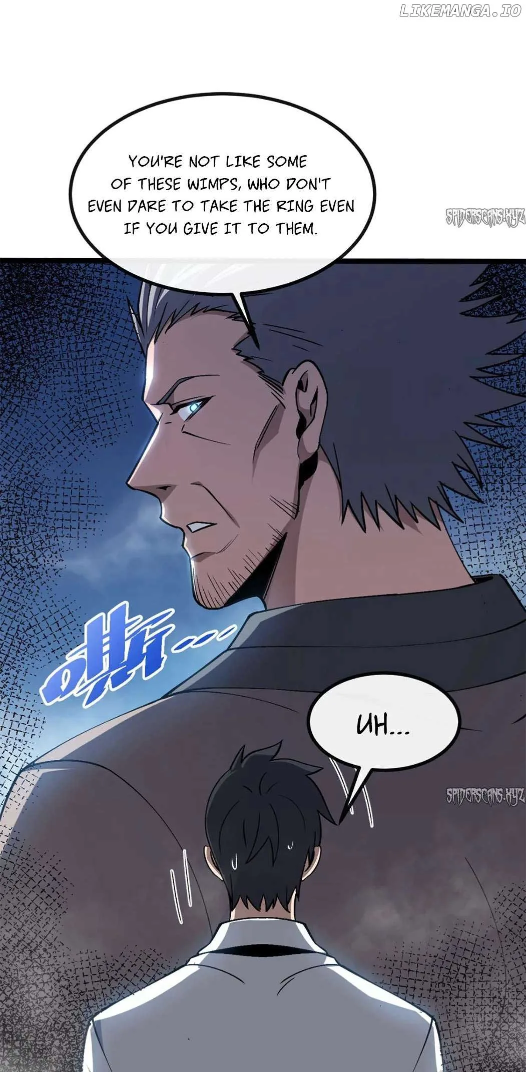Master of Ancient Divine Weapons Chapter 6 page 6