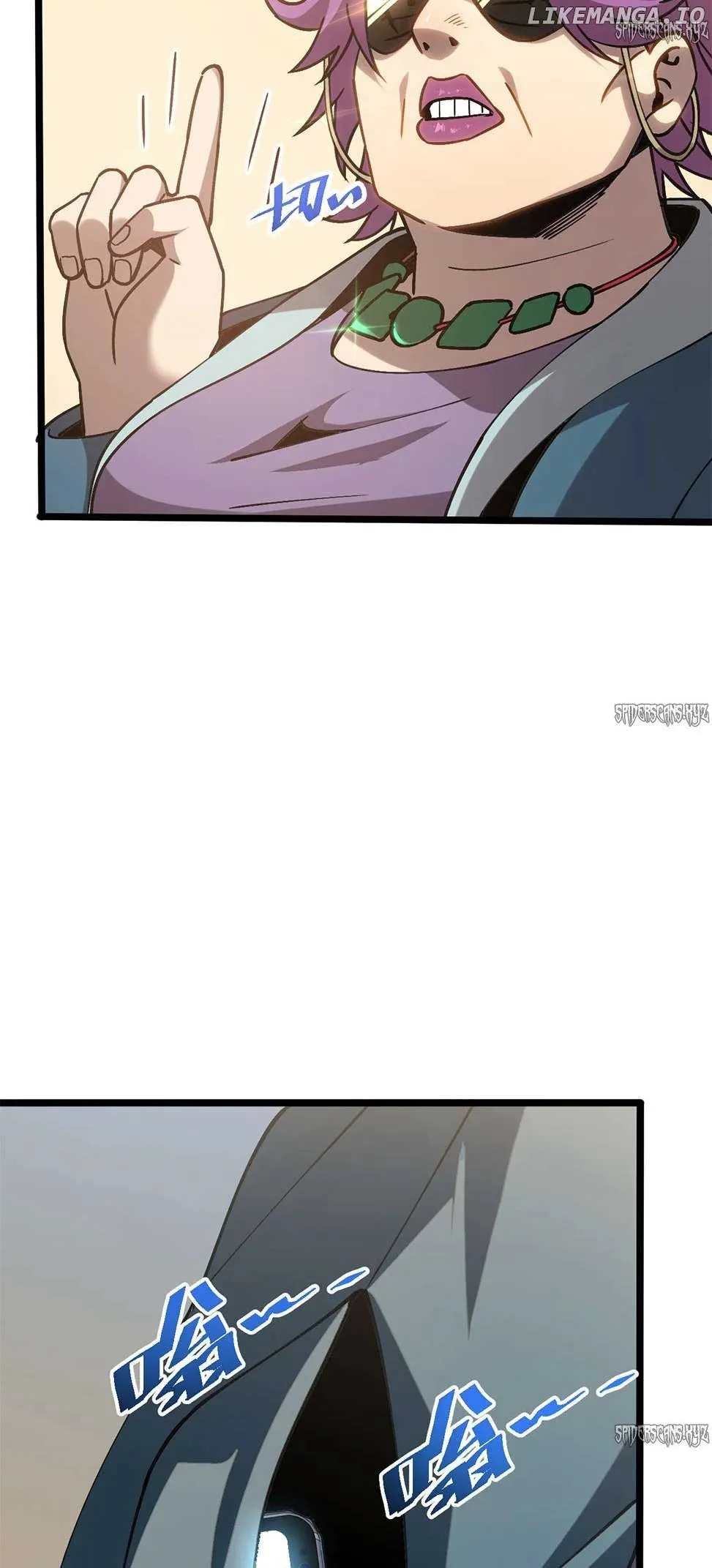 Master of Ancient Divine Weapons Chapter 6 page 40