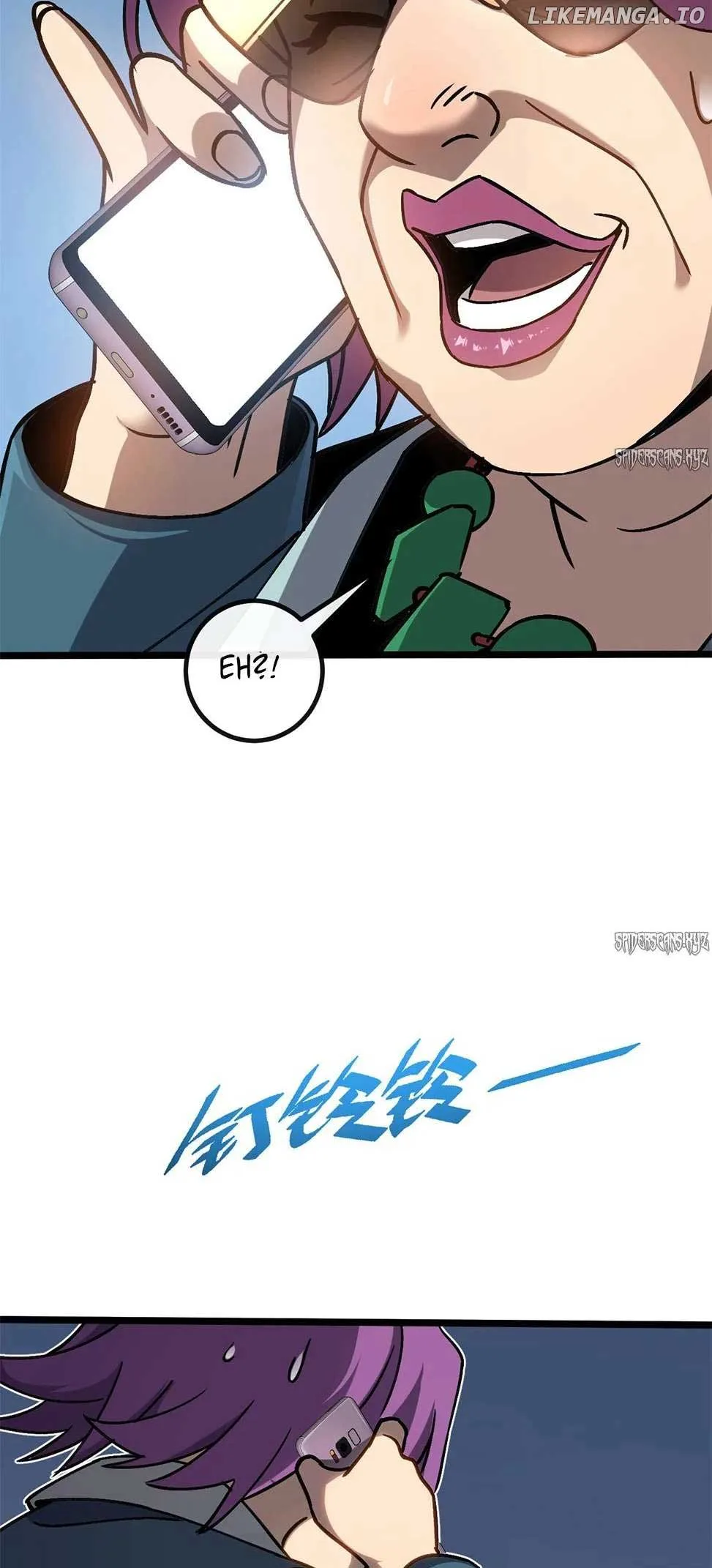 Master of Ancient Divine Weapons Chapter 6 page 42