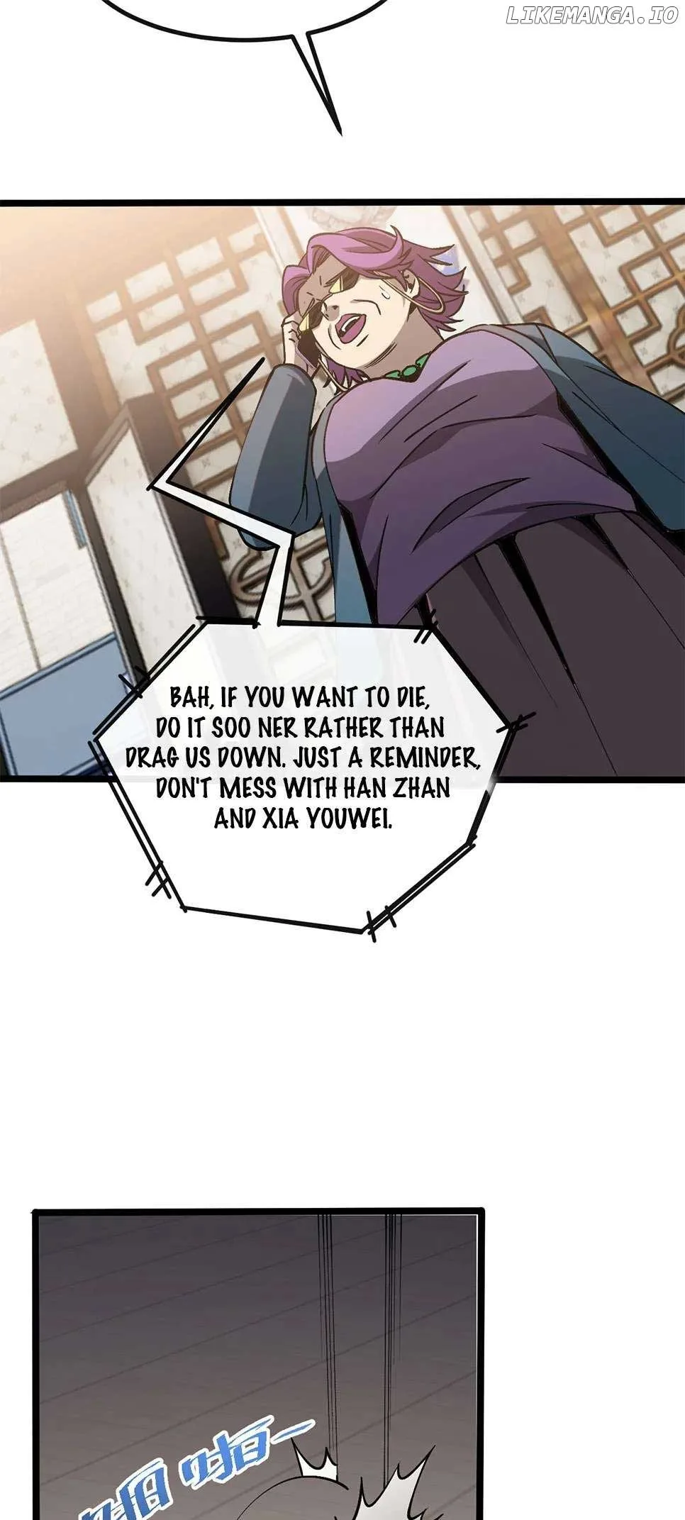 Master of Ancient Divine Weapons Chapter 6 page 44