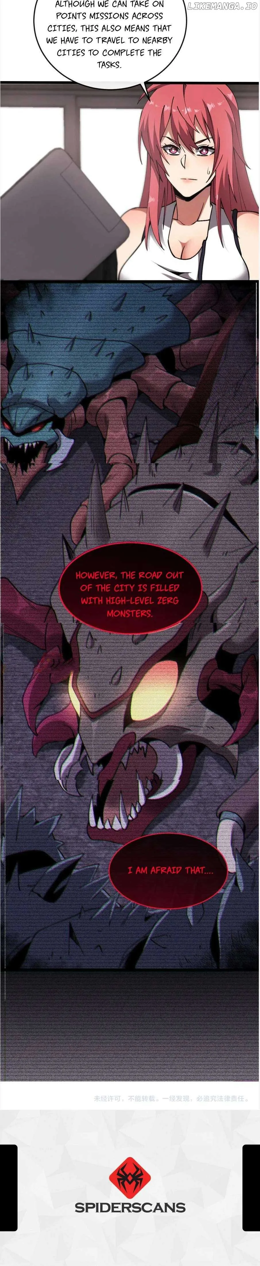 Master of Ancient Divine Weapons Chapter 10 page 42