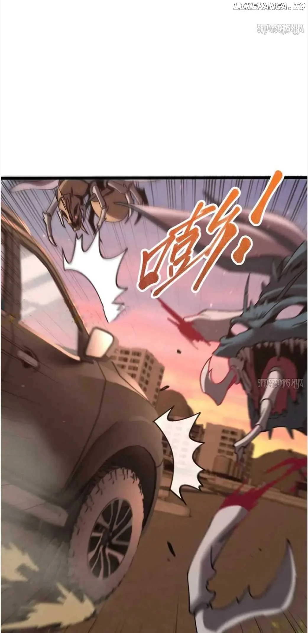 Master of Ancient Divine Weapons Chapter 11 page 5