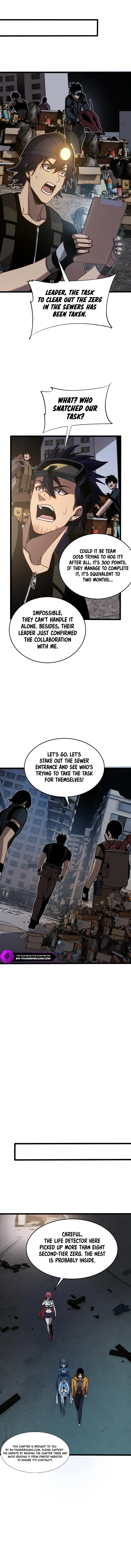 Master of Ancient Divine Weapons Chapter 9 page 9