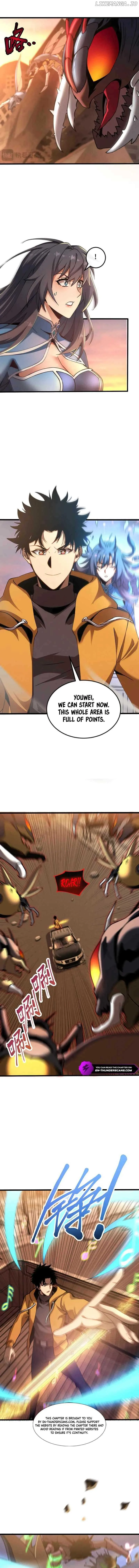 Master of Ancient Divine Weapons Chapter 12 page 3