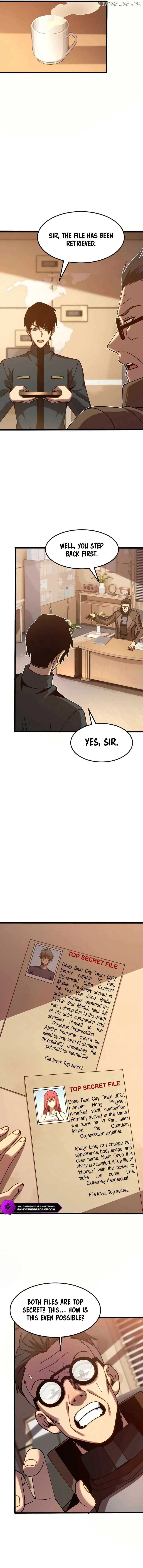 Master of Ancient Divine Weapons Chapter 12 page 9