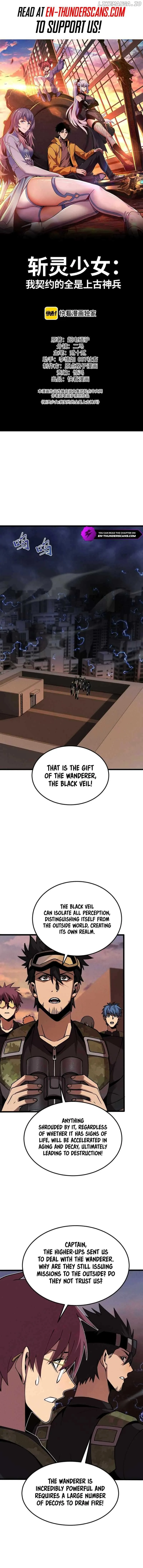 Master of Ancient Divine Weapons Chapter 14 page 2