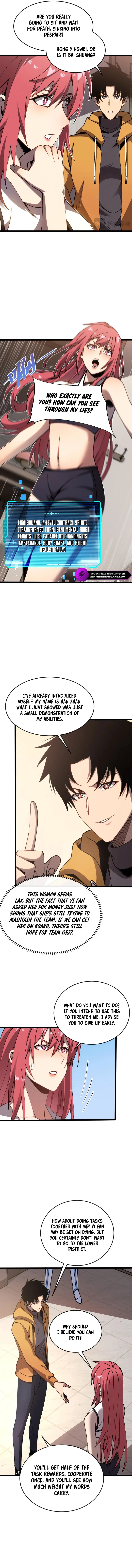 Master of Ancient Divine Weapons Chapter 9 page 6