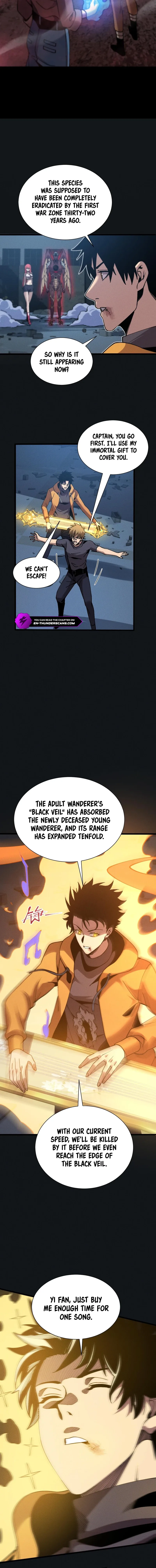 Master of Ancient Divine Weapons Chapter 16 page 7