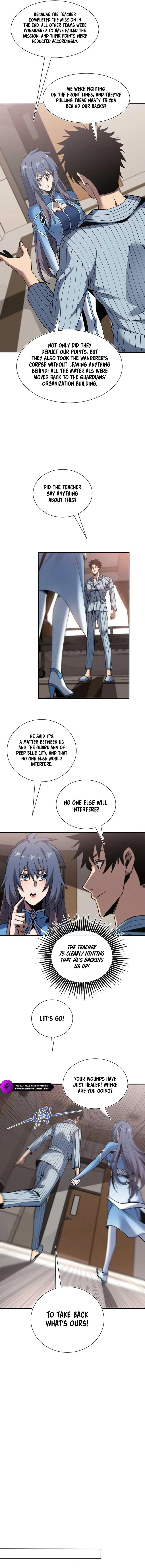Master of Ancient Divine Weapons Chapter 18 page 5