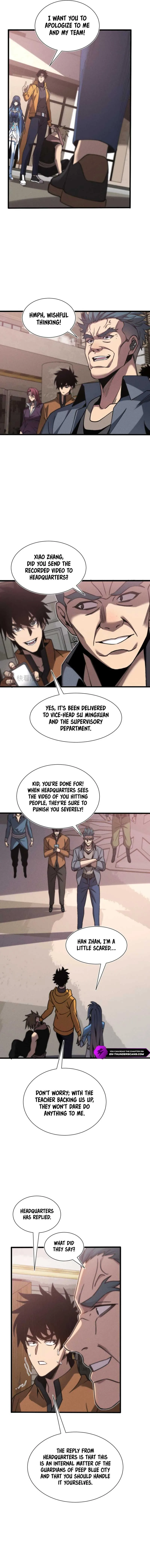 Master of Ancient Divine Weapons Chapter 18 page 9