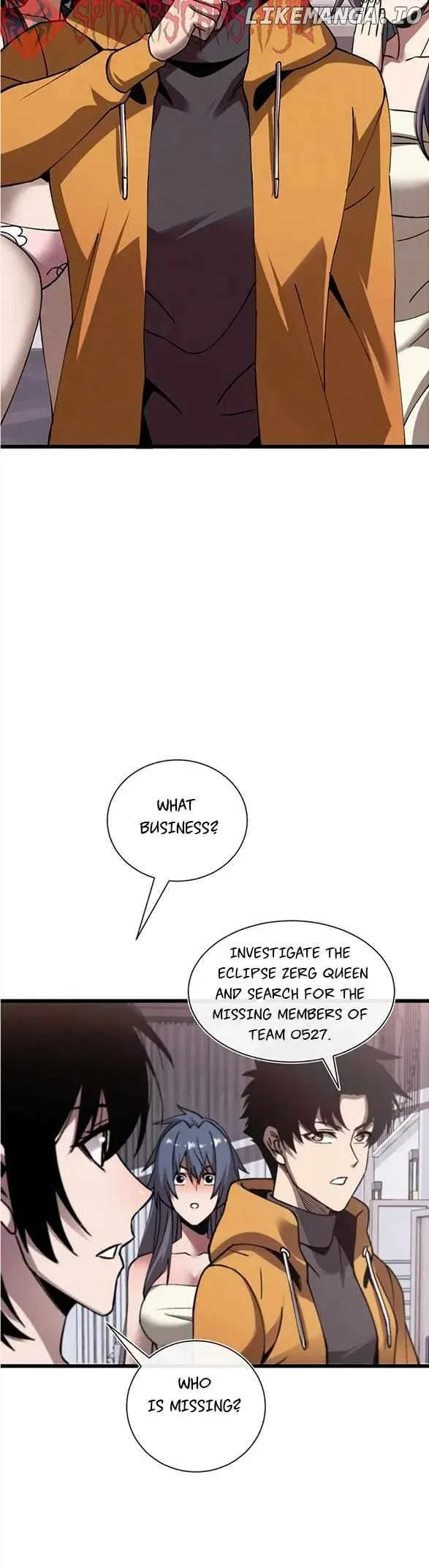 Master of Ancient Divine Weapons Chapter 20 page 26