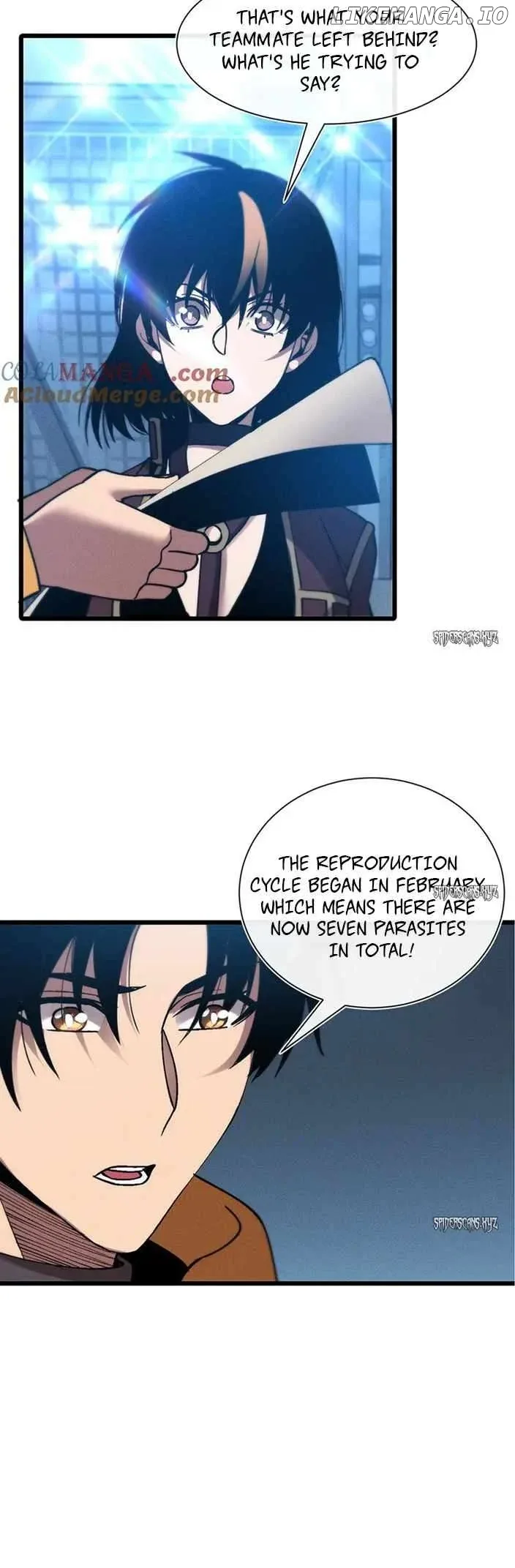 Master of Ancient Divine Weapons Chapter 21 page 11