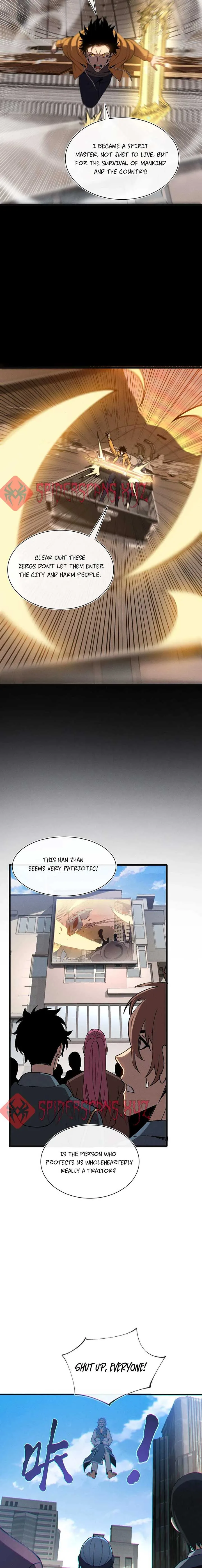 Master of Ancient Divine Weapons Chapter 24 page 13