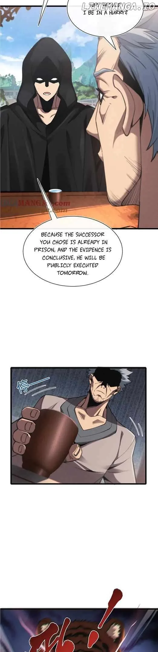 Master of Ancient Divine Weapons Chapter 23 page 7