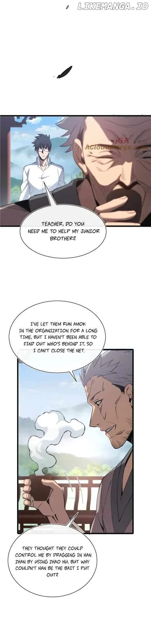 Master of Ancient Divine Weapons Chapter 23 page 10
