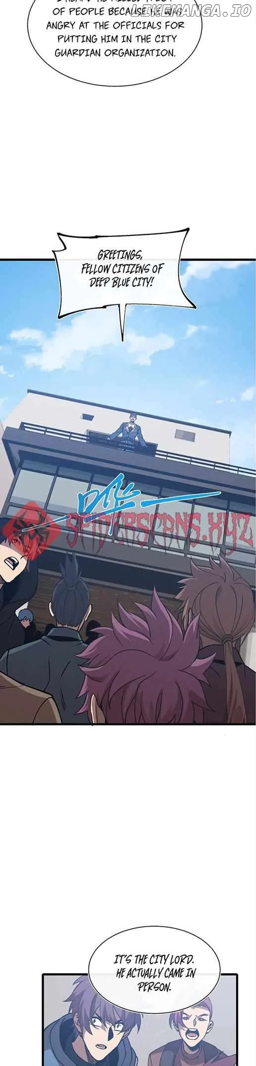 Master of Ancient Divine Weapons Chapter 23 page 21