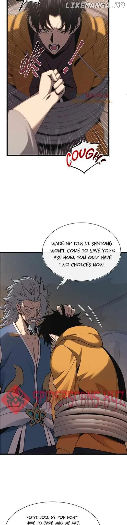 Master of Ancient Divine Weapons Chapter 23 page 13