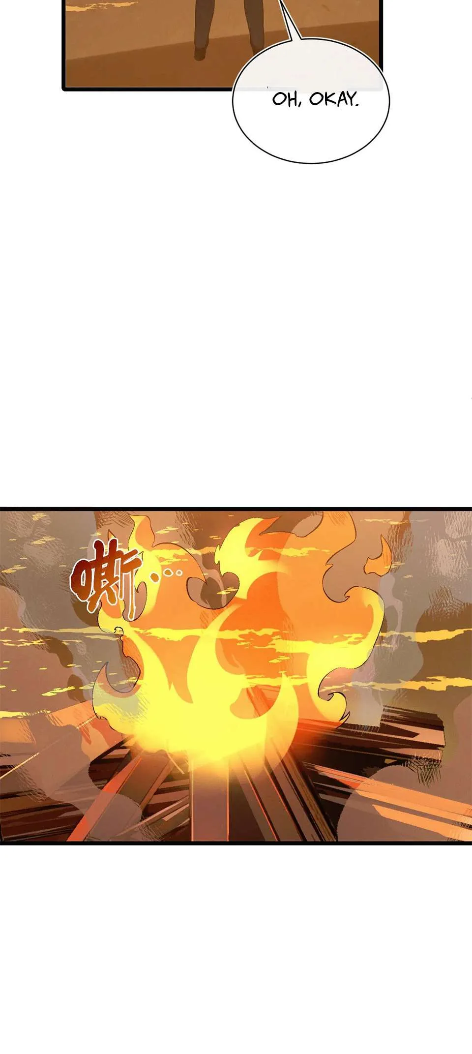Master of Ancient Divine Weapons Chapter 26 page 13