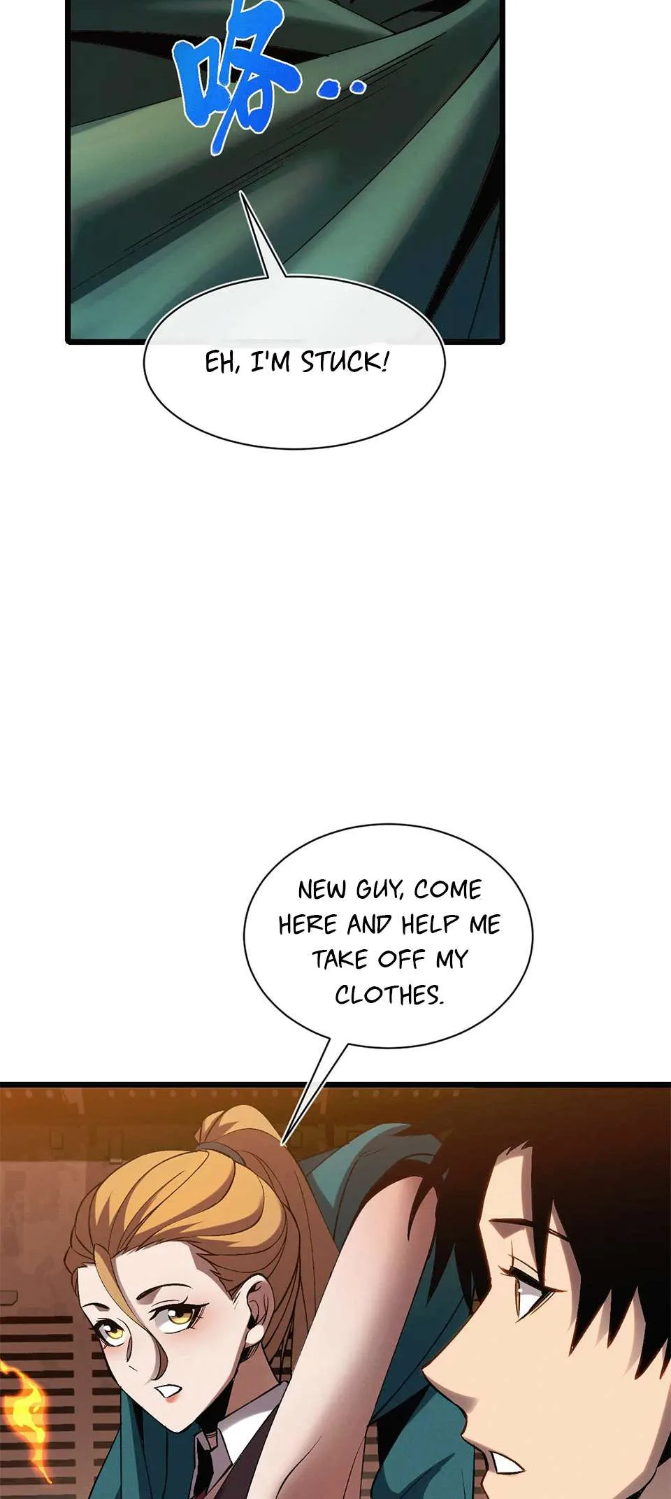 Master of Ancient Divine Weapons Chapter 26 page 11