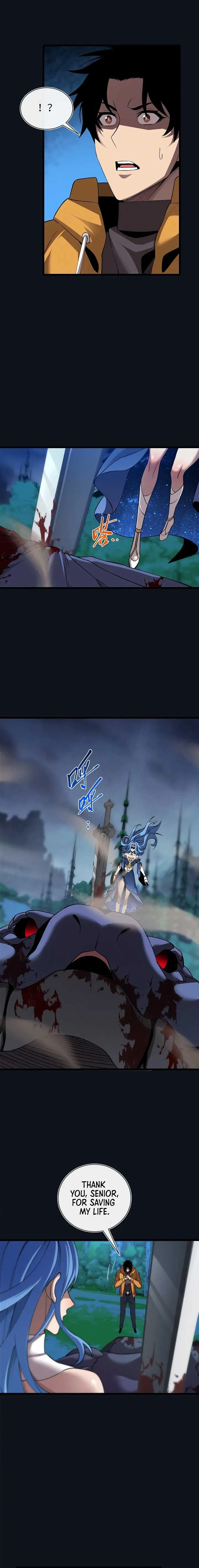 Master of Ancient Divine Weapons Chapter 28 page 13