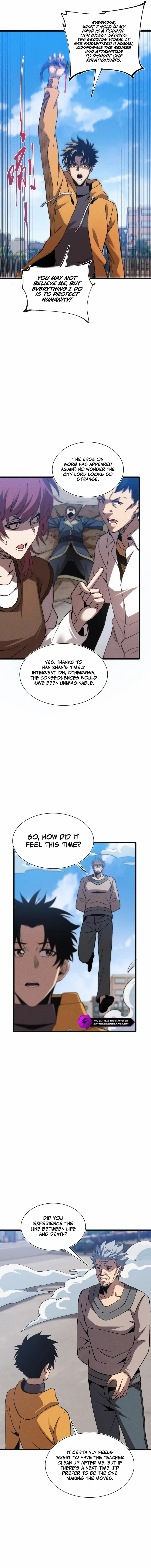 Master of Ancient Divine Weapons Chapter 25 page 3