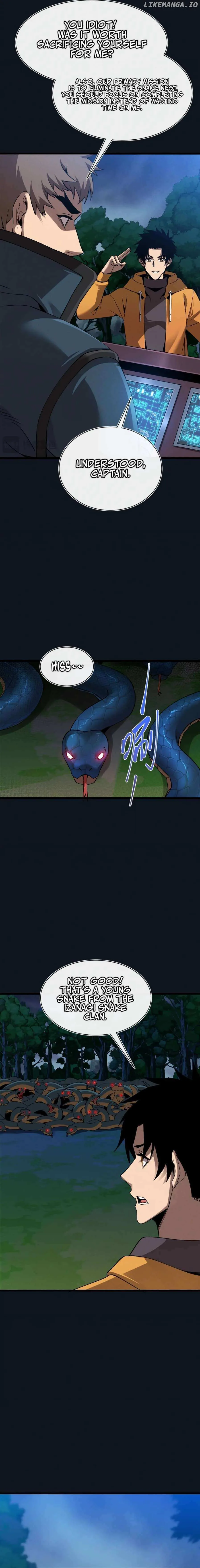 Master of Ancient Divine Weapons Chapter 27 page 7