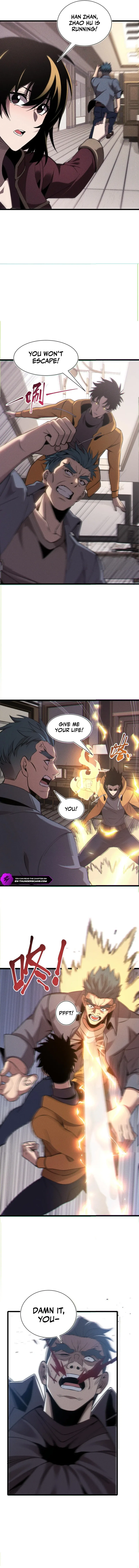 Master of Ancient Divine Weapons Chapter 22 page 7