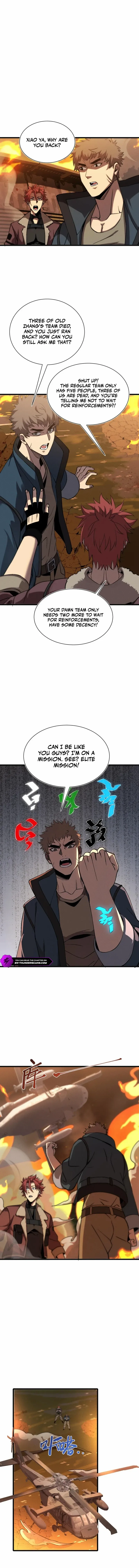 Master of Ancient Divine Weapons Chapter 25 page 10