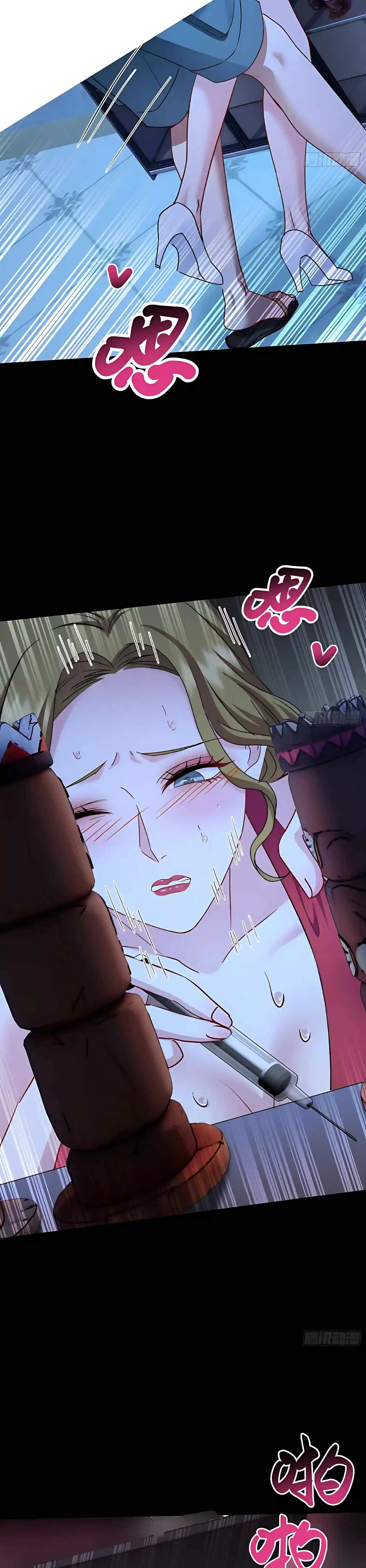 After Improperly Licking a Dog, I Became a Billionaire Chapter 343 page 10
