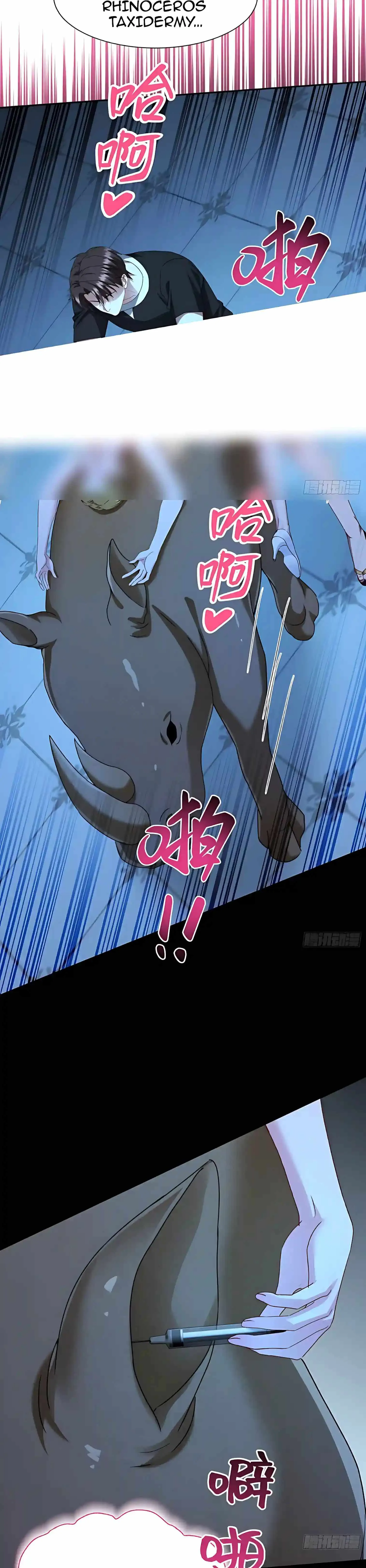 After Improperly Licking a Dog, I Became a Billionaire Chapter 343 page 8