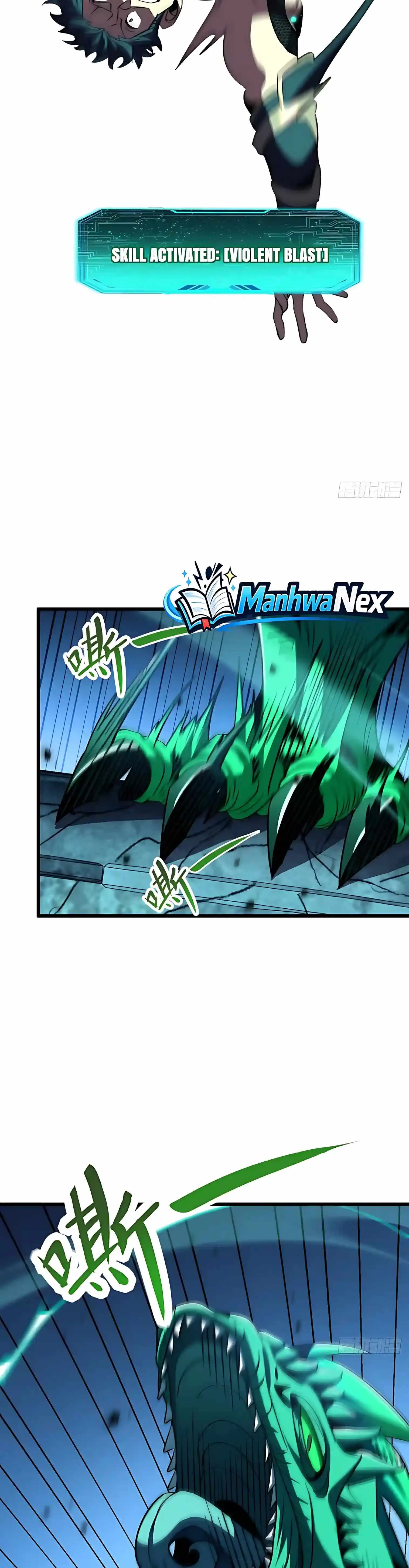 Lord of Summons! Sudden Mutation Chapter 159 page 22