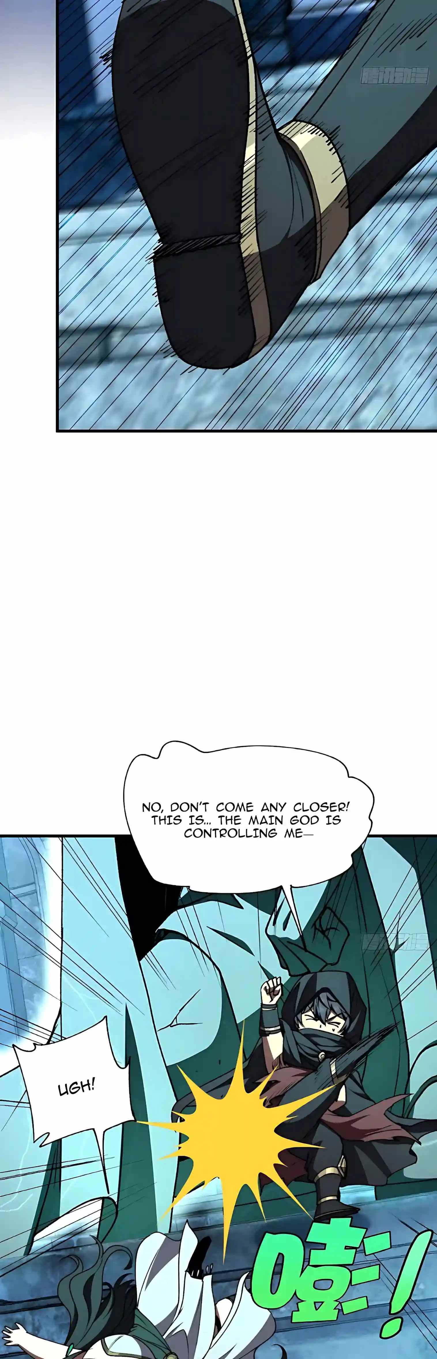 Lord of Summons! Sudden Mutation Chapter 159 page 15