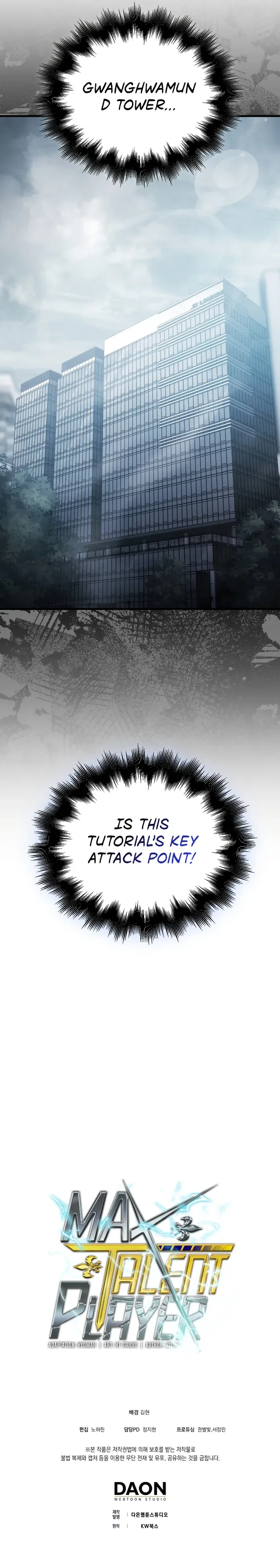 Max Talent Player Chapter 4 page 16