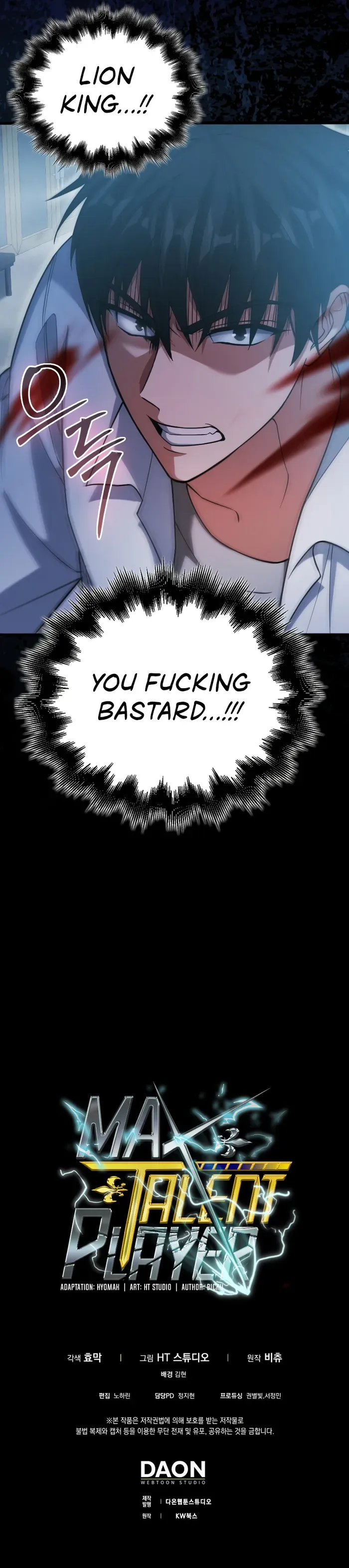 Max Talent Player Chapter 11 page 16